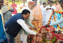 सरस्वती शिशु मंदिर जैतगिरी में तीन दिवसीय जिला स्तरीय खेल प्रतियोगिता का आयोजन