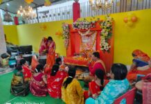 भैरम जात्रा उत्सव के अवसर पर उत्कल महिला विंग के द्वारा किया गया सुंदर कांड पाठ का आयोजन