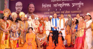 छत्तीसगढ़ रजत महोत्सव में ‘भाओना सीता पाताल गमन’ की मनमोहक प्रस्तुति….