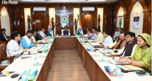 14 नवंबर को मुख्यमंत्री विष्णु देव साय की अध्यक्षता में मंत्रिपरिषद की बैठक दोपहर 12 बजे से मंत्रालय में होगी आयोजित….
