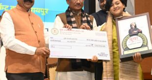 राज्य के 8 युवाओं और एक संगठन को मिला छत्तीसगढ़ युवा रत्न सम्मान : खेल एवं युवा कल्याण विभाग द्वारा आयोजित समारोह में मुख्यमंत्री साय ने युवाओं को किया सम्मानित…..