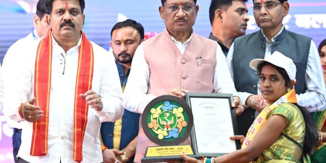 छत्तीसगढ़ की महिलाएं आत्मनिर्भरता और नवाचार से बना रही हैं नई पहचान – मुख्यमंत्री विष्णु देव साय….